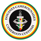 Douanes camerounaises